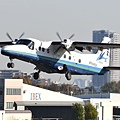 New Central Airlines Fairchild Dornier 228-212(JA32CA)_3_20161125.jpg