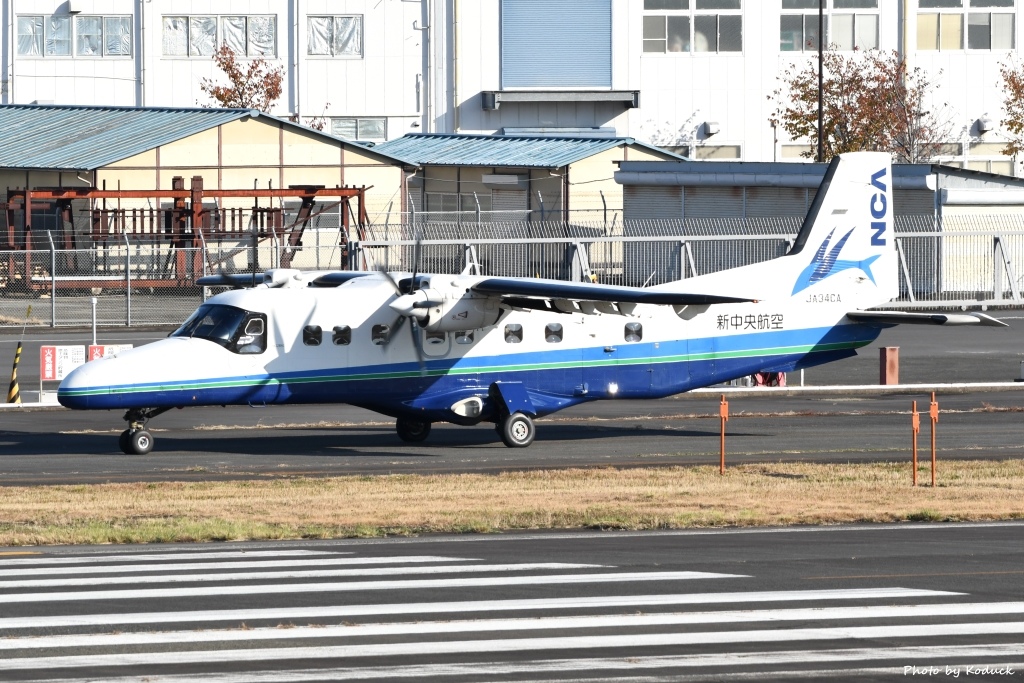 New Central Airlines Fairchild Dornier 228-212(JA34CA)_2_20161125.jpg New Central Airlines Fairchild Dornier 228-212(JA34CA)_2_20161125.jpg