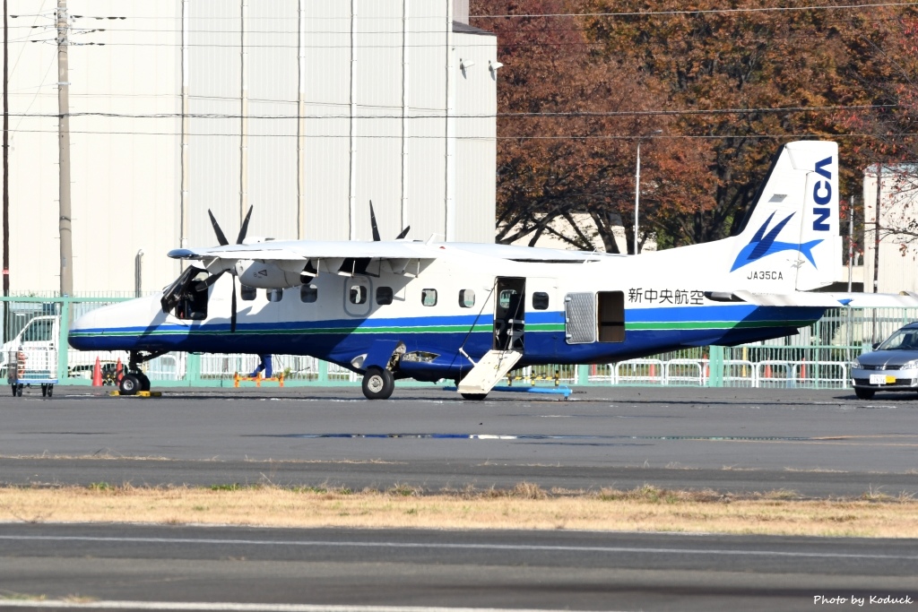 New Central Airlines Fairchild Dornier 228-212(JA35CA)_1_20161125.jpg New Central Airlines Fairchild Dornier 228-212(JA35CA)_1_20161125.jpg