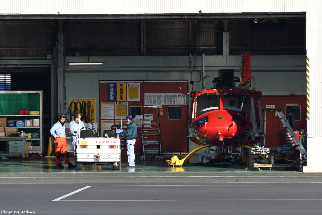 RJTF_11_20161125.jpg RJTF_11_20161125.jpg