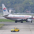 China Eastern Airlines B737-79P(WL)(B-5258)@FUK_1_20160410.jpg