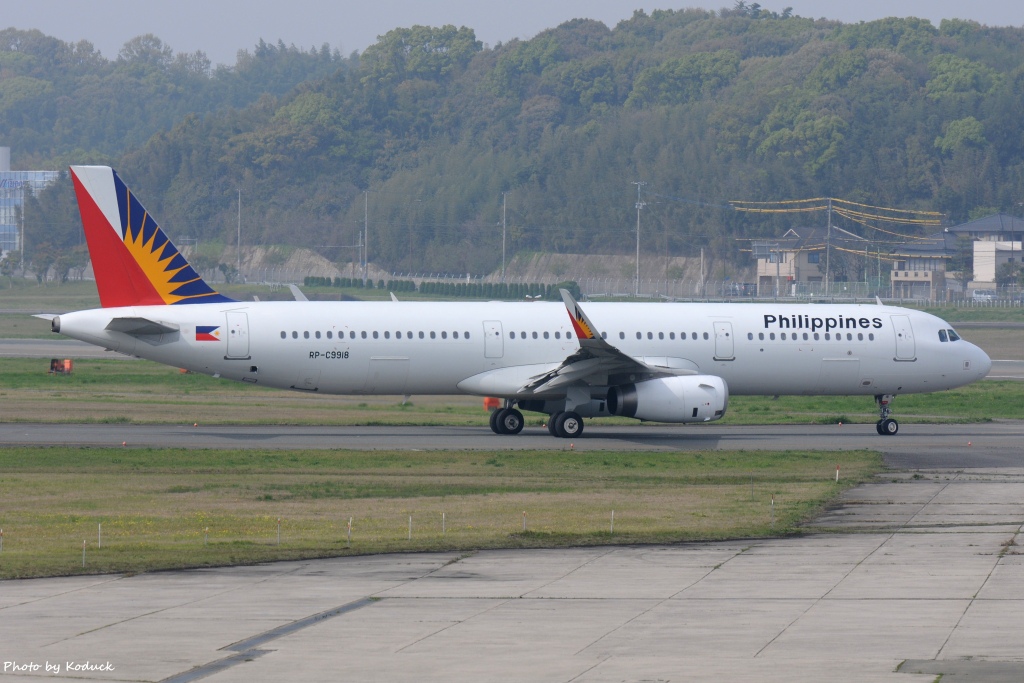 Philippine Airlines A321-231(WL)(RP-C9918)@FUK_1_20160410.jpg