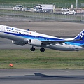 ANA B737-881(WL)(JA86AN)@FUK_2_20160415.jpg