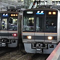 Osaka Loop Line_4_20140110.jpg