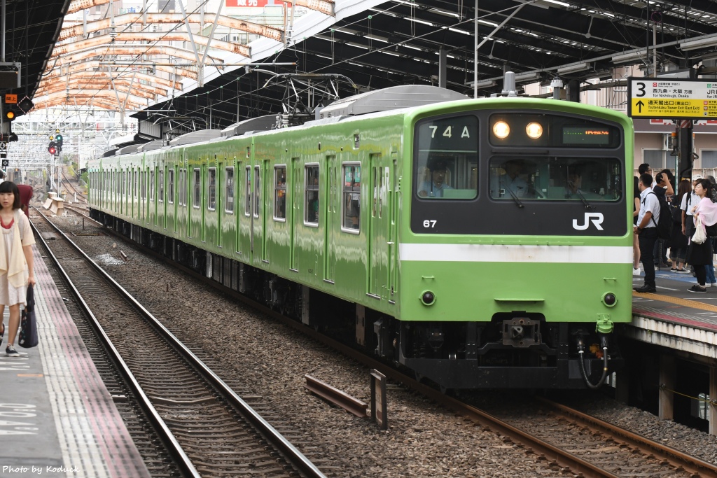 Osaka Loop Line_19_20160828.jpg