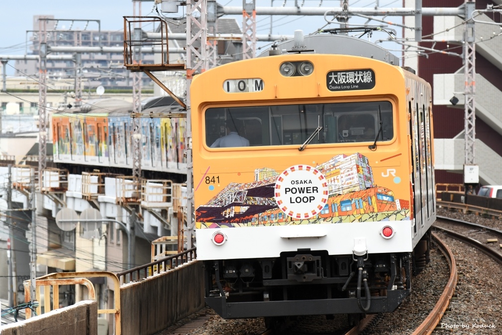 Osaka Loop Line_39_20160828.jpg Osaka Loop Line_39_20160828.jpg