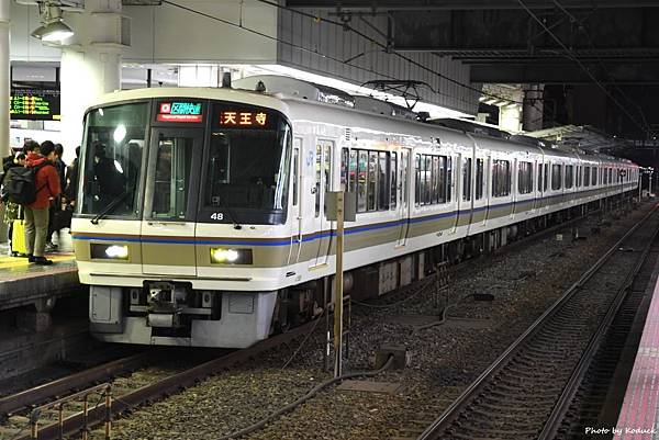 Osaka Loop Line_1_20170203.jpg