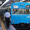 Osaka Loop Line_1_20080924.JPG