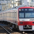 Keikyu_11_20121104.jpg