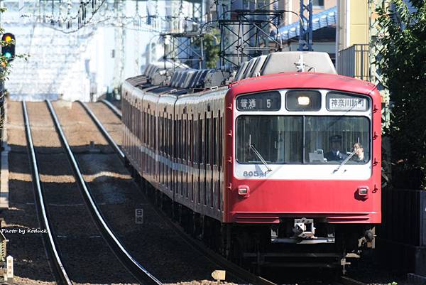 Keikyu_24_20121104.jpg