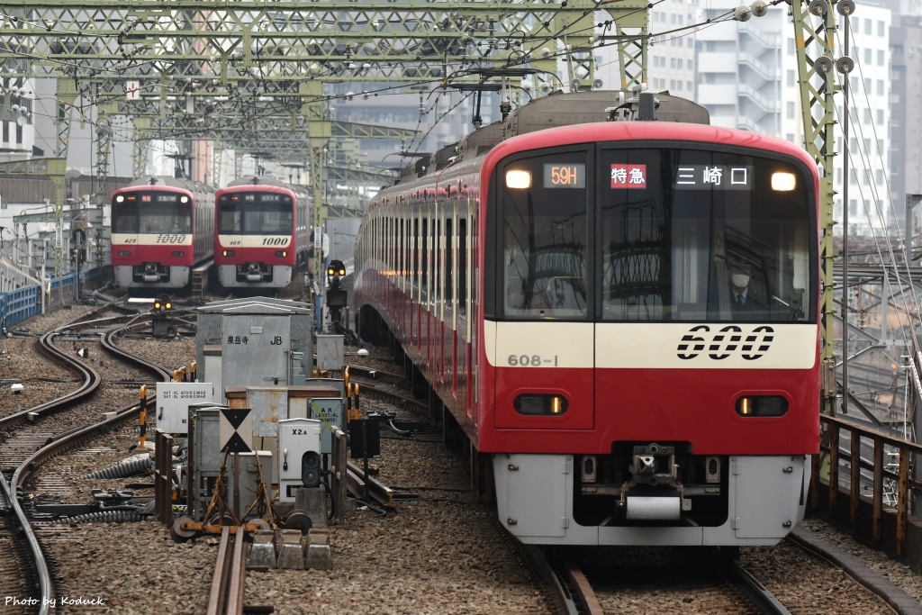 Keikyu_18_20170306.jpg