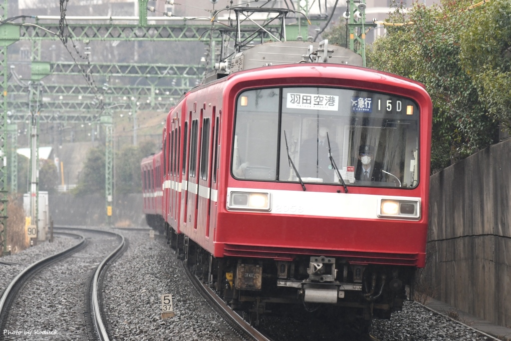 Keikyu_36_20170306.jpg