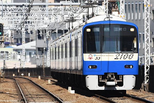 Keikyu_9_20170307.jpg