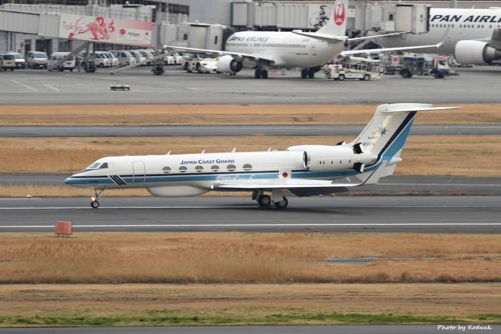 Japan Coast Guard Gulfstream Aerospace G-V Gulfstream V(JA500A)@HND_1_20170308.jpg