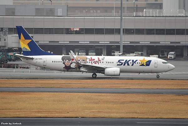 Skymark Airlines B737-86N(WL)(JA73NG)@HND_1_20170308.jpg