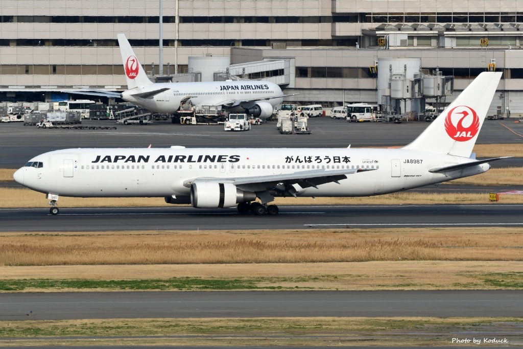 JAL B767-346(JA8987)@HND_1_20170308.jpg