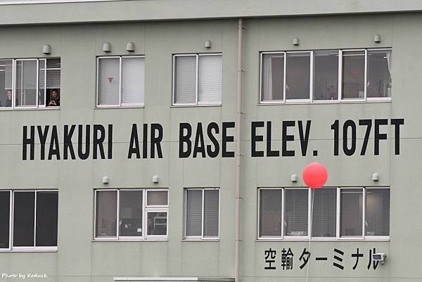 Hyakuri Airbase_47_20161127.jpg
