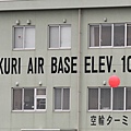 Hyakuri Airbase_47_20161127.jpg