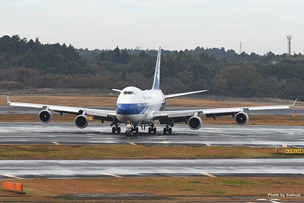 Nippon Cargo Airlines B747-4KZF(JA05KZ)@NRT_1_20161128.jpg