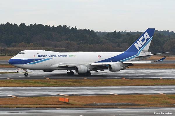 Nippon Cargo Airlines B747-4KZF(JA05KZ)@NRT_2_20161128.jpg