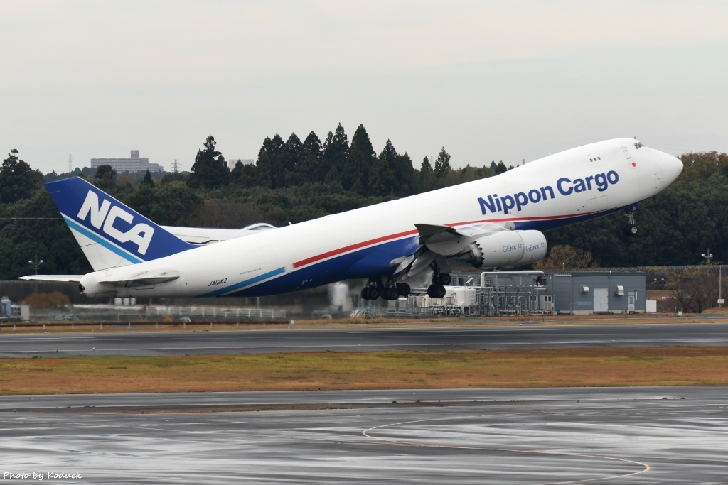 Nippon Cargo Airlines B747-8KZF(JA12KZ)@NRT_1_20161128.jpg