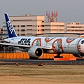 All Nippon Airways B777-381(ER)(JA789A)@NRT_2_20170304.jpg