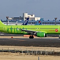 S7-Siberia Airlines A320-214(VQ-BPL)@NRT_1_20170304.jpg