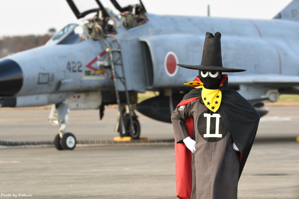 Hyakuri AFB_1_20181202.JPG Hyakuri AFB_1_20181202.JPG