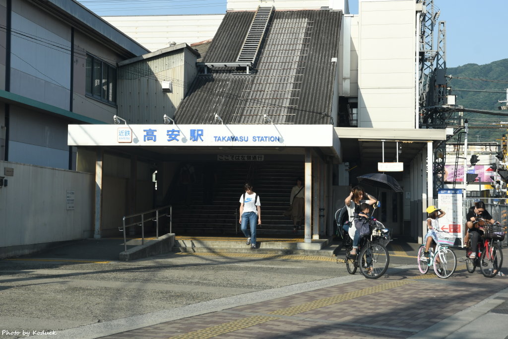 近鐵大阪線高安站_1_20190605.JPG 近鐵大阪線高安站_1_20190605.JPG