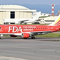 FDA - Fuji Dream Airlines(JA01FJ) Embraer ERJ-170STD@RJNA_2_20190604.JPG