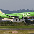 FDA - Fuji Dream Airlines(JA08FJ) Embraer ERJ-175STD@RJNA_3_20190604.JPG