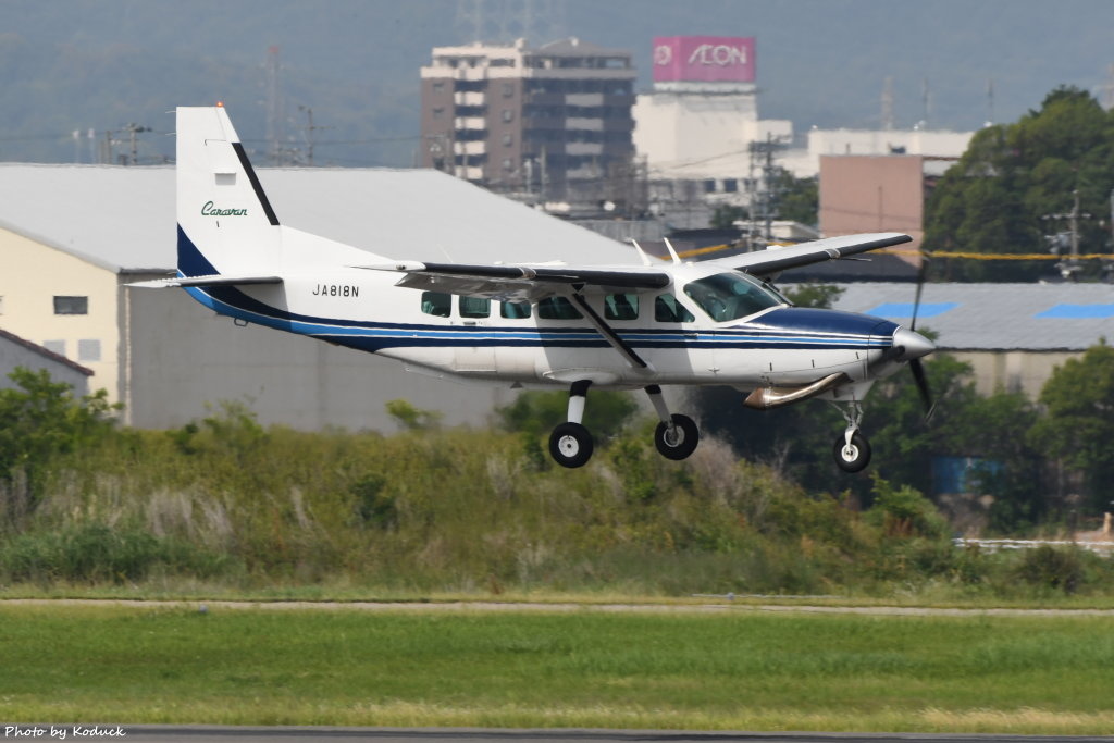 Private Cessna 208 Caravan I(JA818N)@RJNA_1_20190604.JPG