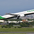 EVA Airways B787-10(B-17801)@RCTP_1_20200620.JPG