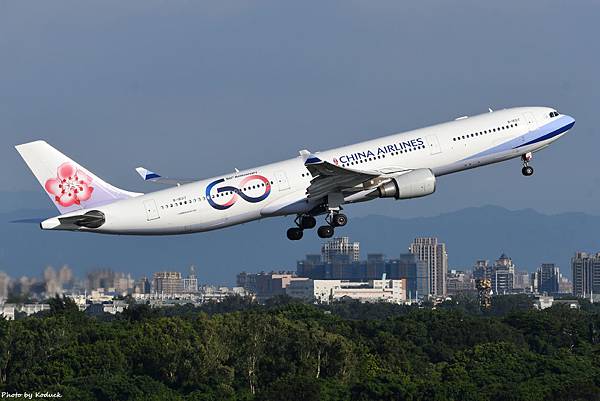 China Airlines A330-302(B-18317)@RCTP_1_20200620.JPG