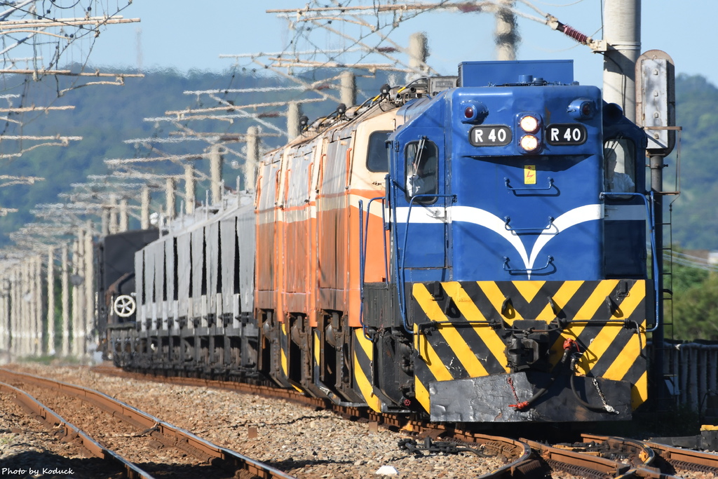 7502次@大山_1_20200616.JPG 7502次@大山_1_20200616.JPG