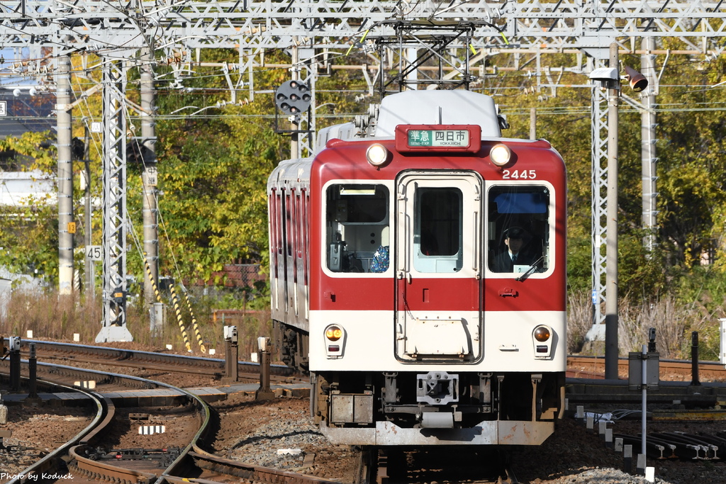 近鐵2430系(2445)電車@近鐵桑名_1_20171123.JPG