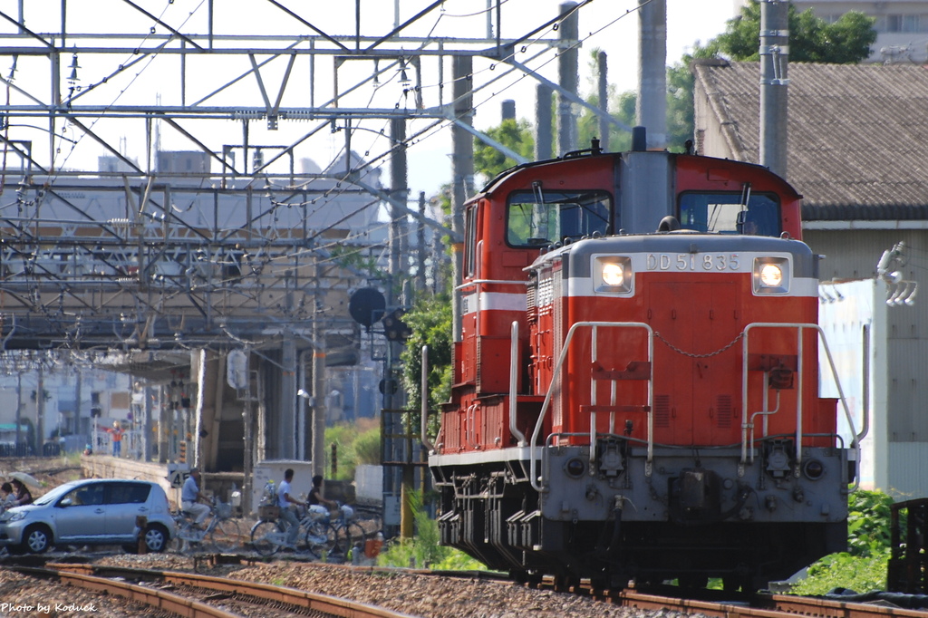 DD51 835@城東貨物線_1(1)_20080924.JPG