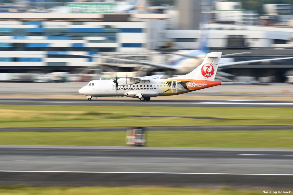 JAC ATR 42-600(JA05JC)@ITM_3_20190601.JPG