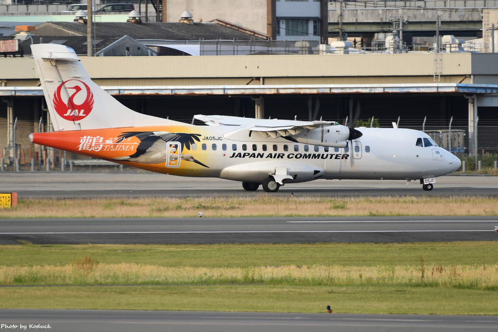 JAC ATR 42-600(JA05JC)@ITM_2_20190601.JPG