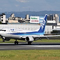 ANA B737-881(WL)(JA58AN)@ITM_1_20160827.JPG