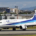 ANA B737-881(WL)(JA53AN)@ITM_1_20160827.JPG