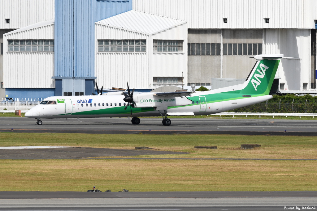 ANA Bombardier DHC-8-402Q Dash 8(JA856A)@ITM_1_20160827.JPG