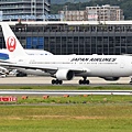 JAL B767-346(ER)(JA613J)@ITM_1_20160827.JPG