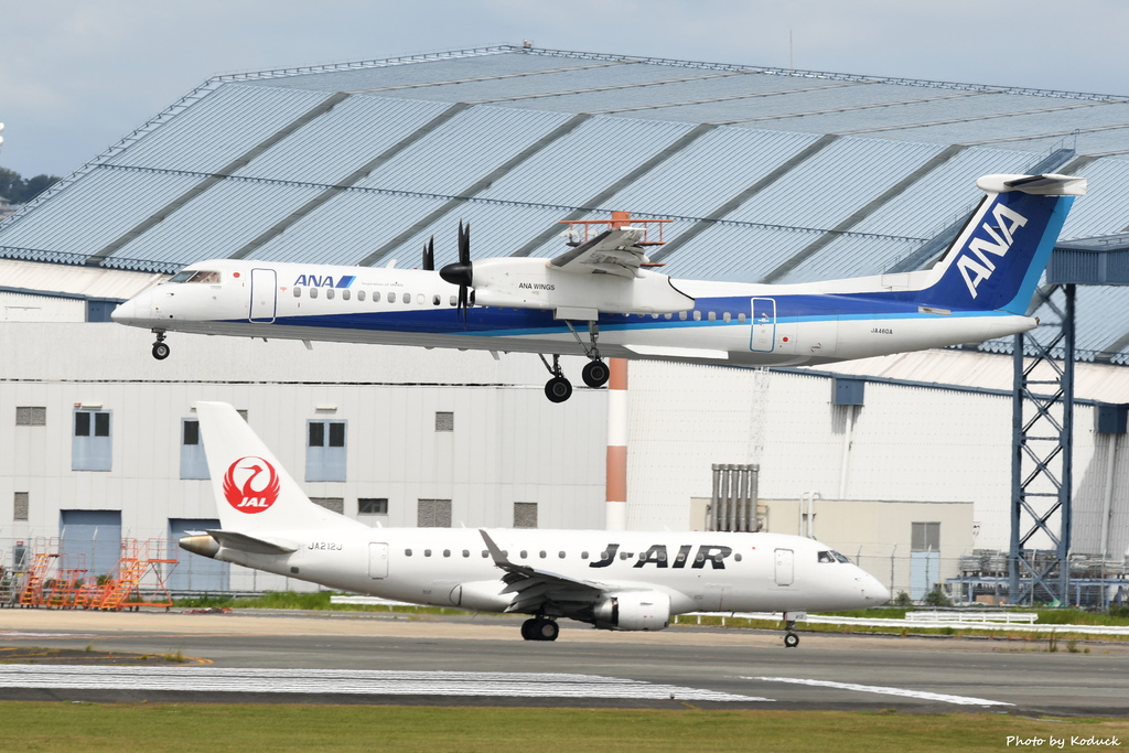 ANA Bombardier DHC-8-402Q Dash 8(JA460A)@ITM_2_20160827.JPG