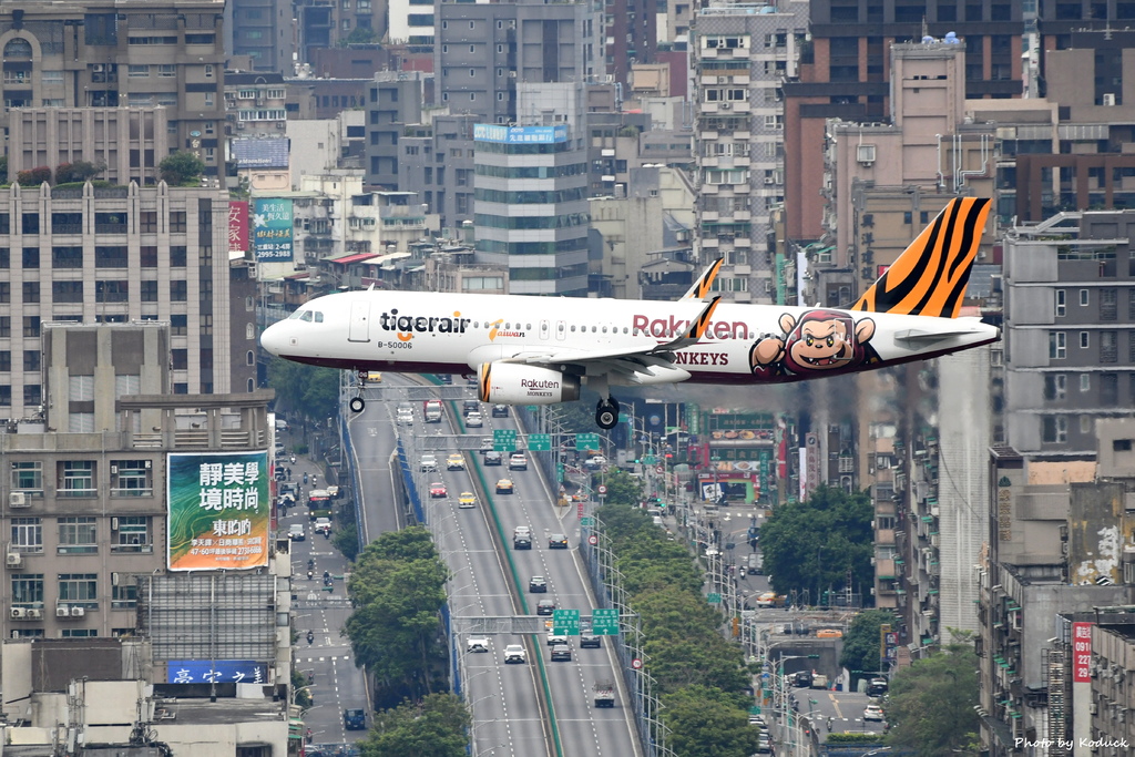 Tigerair Taiwan A320-232(WL)(B-50006)@RCSS_1_20210414.JPG