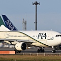 PIA Pakistan International Airlines A310-324(AP-BGO)@NRT_1_20161128.JPG