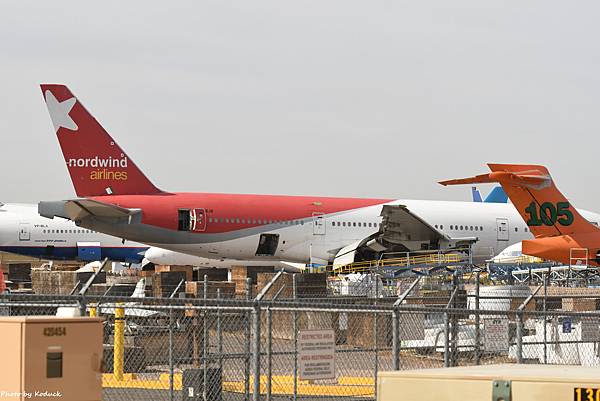 Goodyear Airport_9_20180316.JPG