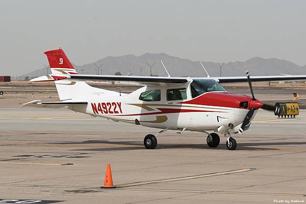 Goodyear Airport_5_20180316.JPG