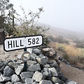 Hill 582_4_20221016.JPG