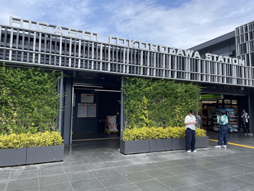 JR東日本武藏野線東所澤站_1_20230528.JPG JR東日本武藏野線東所澤站_1_20230528.JPG